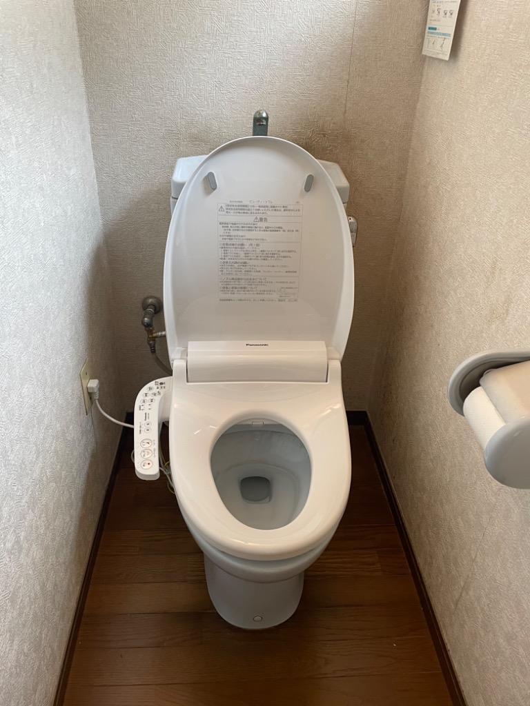 Panasonic（パナソニック） 工事費込セット 温水洗浄便座 温水便座