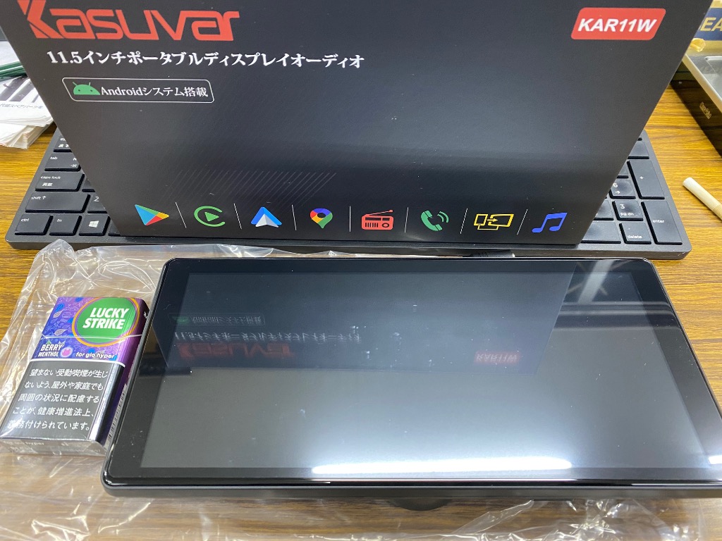 ディスプレイオーディオ 11.5インチ Android13 4+64GB カーオーディオ