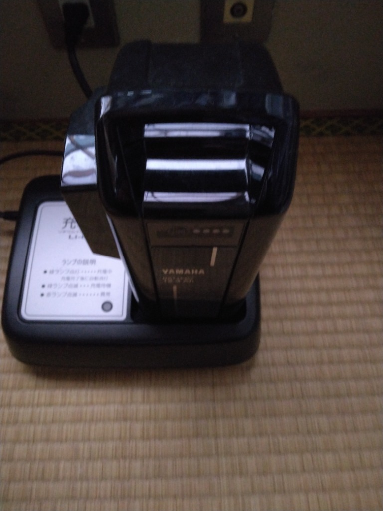 YAMAHA（ヤマハ） パス 電動自転車用リチウムイオンバッテリーBOX ASSY