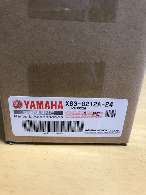 YAMAHA（ヤマハ） パス 電動自転車用リチウムイオン Lバッテリー 90793