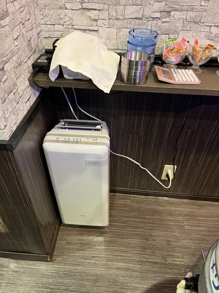 富士通（FUJITSU） 富士通ゼネラル 脱臭機 HDS-302R PLAZION 限定