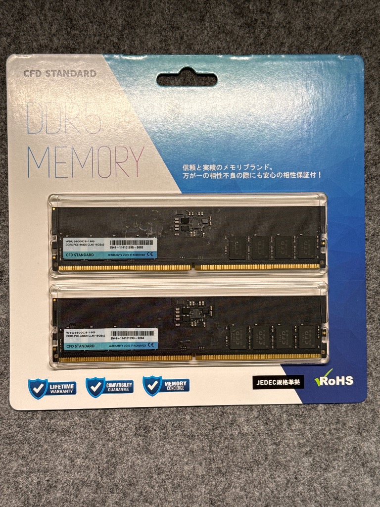 W5U5600CS-16G [デスクトップ用 / DDR5 SDRAM（288pin） 32GB(16GB × 2