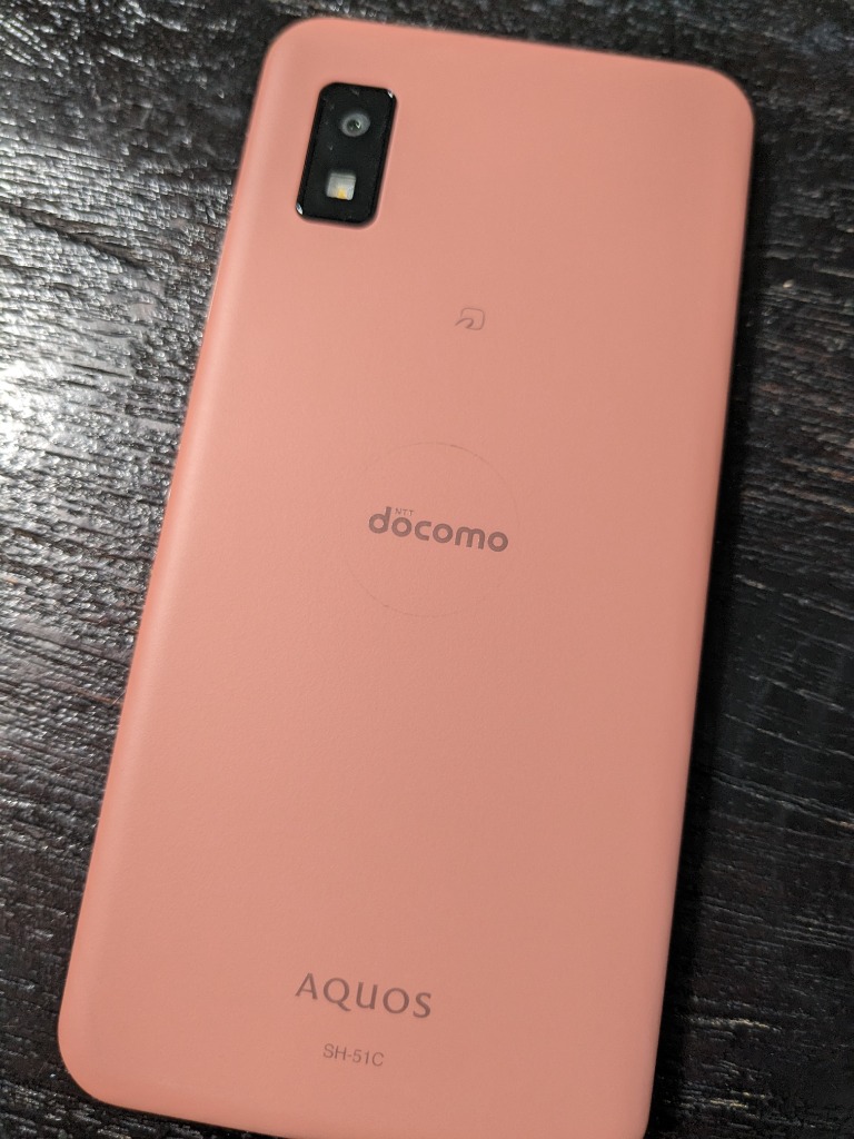 新品-SIMロック解除済」AQUOS wish2 SH-51C docomo [コーラル] 白ロム