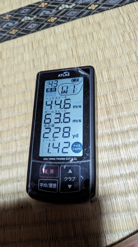 ユピテル（yupiteru） 【ランキング1位・ベストセラー】ゴルフスイング