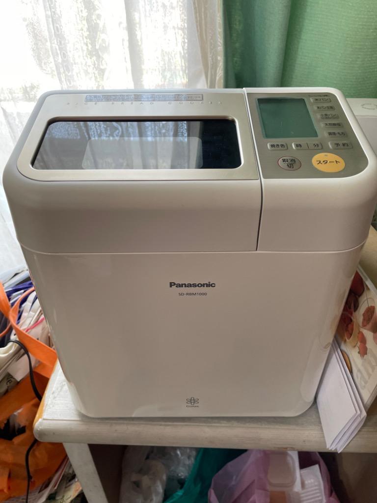 パナソニック GOPAN ライスブレッドクッカー GOPAN SD-RBM1000-W