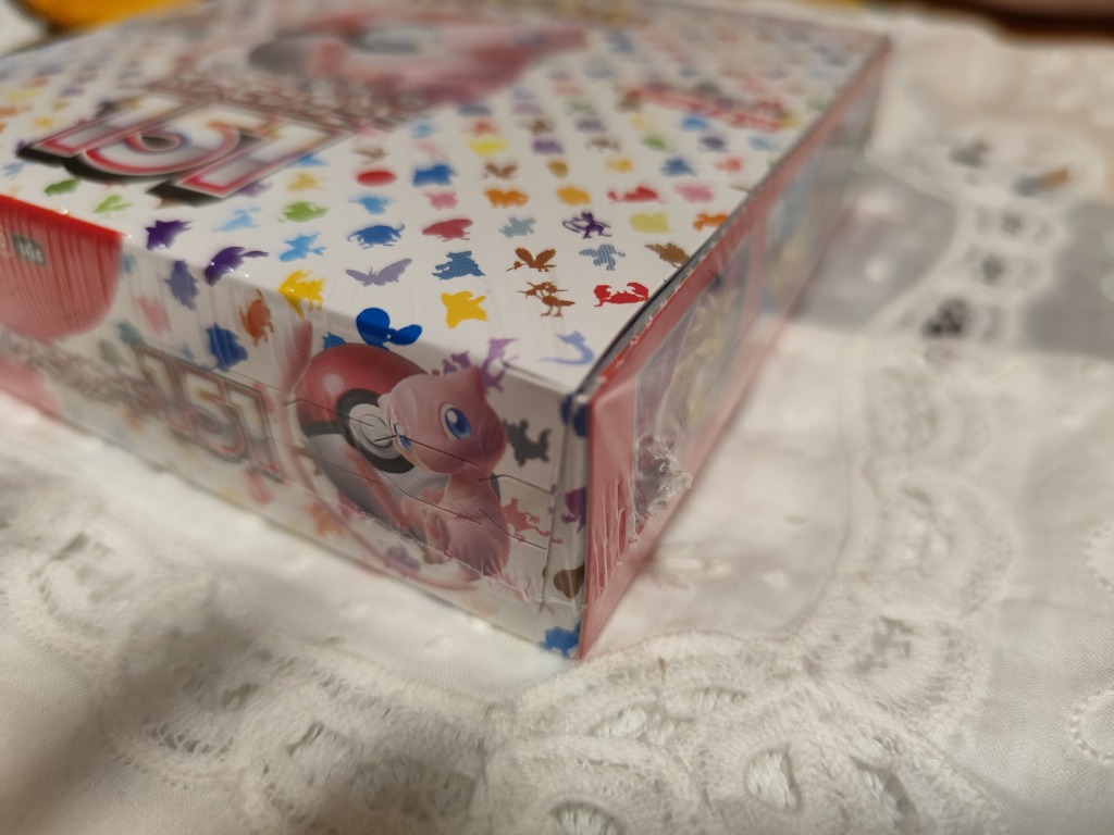 ポケモンカードゲーム ポケモンカード151 BOX シュリンク付き 新品 未