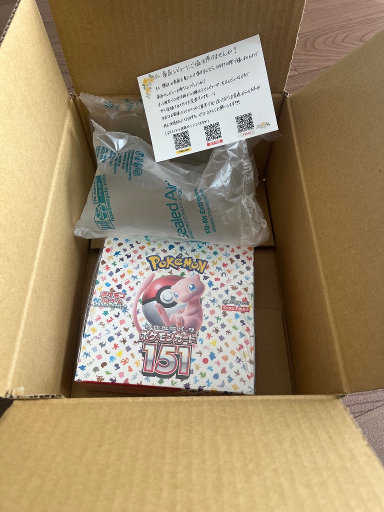 ポケモンカードゲーム ポケモンカード151 BOX シュリンク付き 新品 未