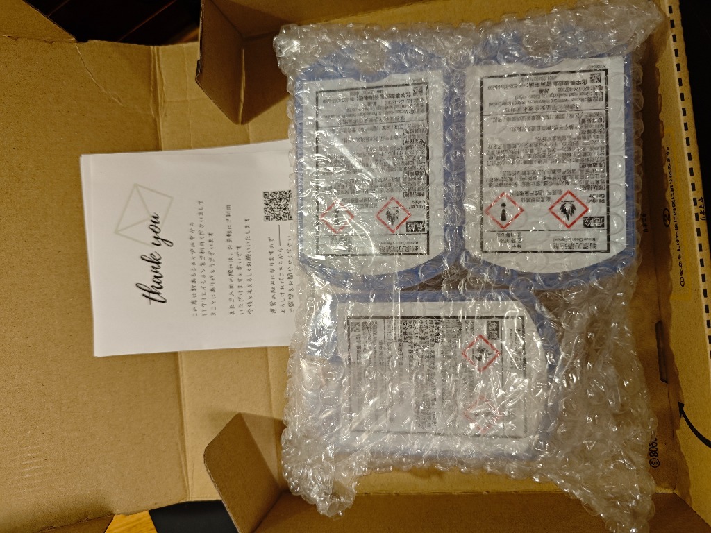 BRAUN（ブラウン） 洗浄液 3個 交換カートリッジ シェーバー : TT