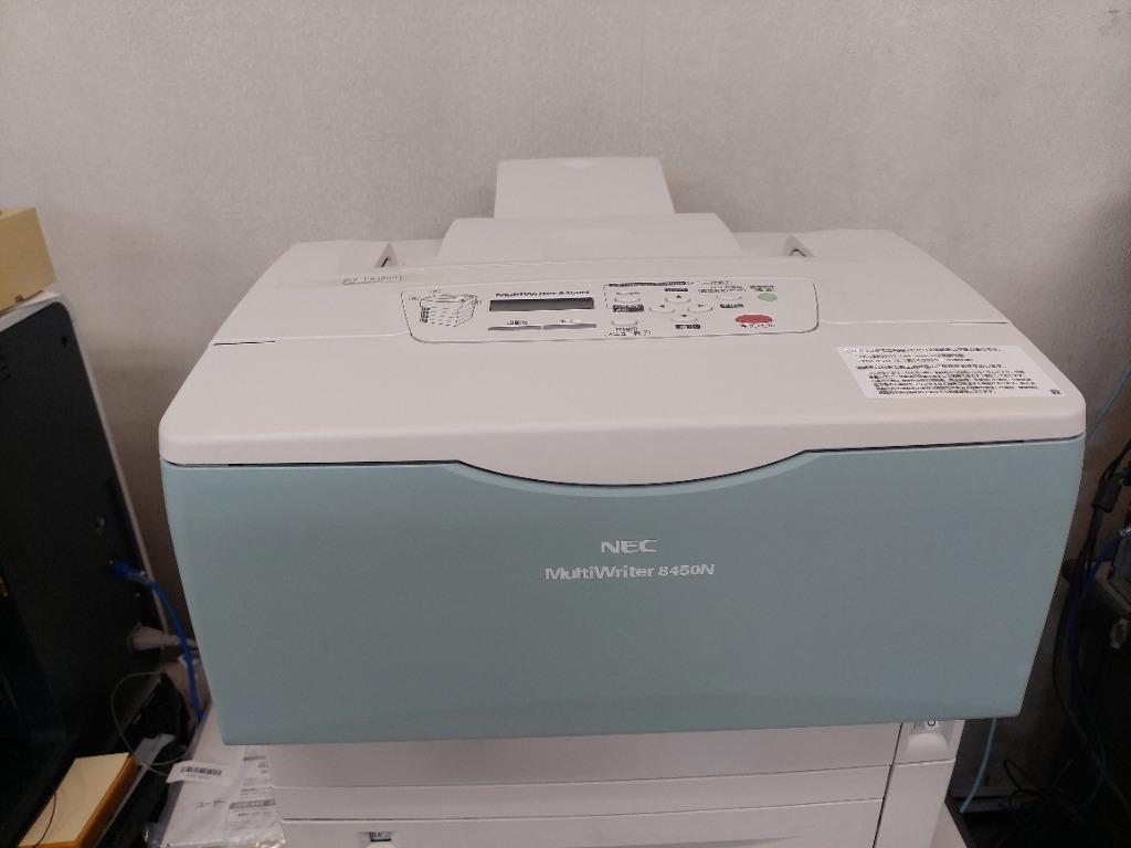 NEC マルチライター MultiWriter 8450N PR-L8450N レーザープリンター