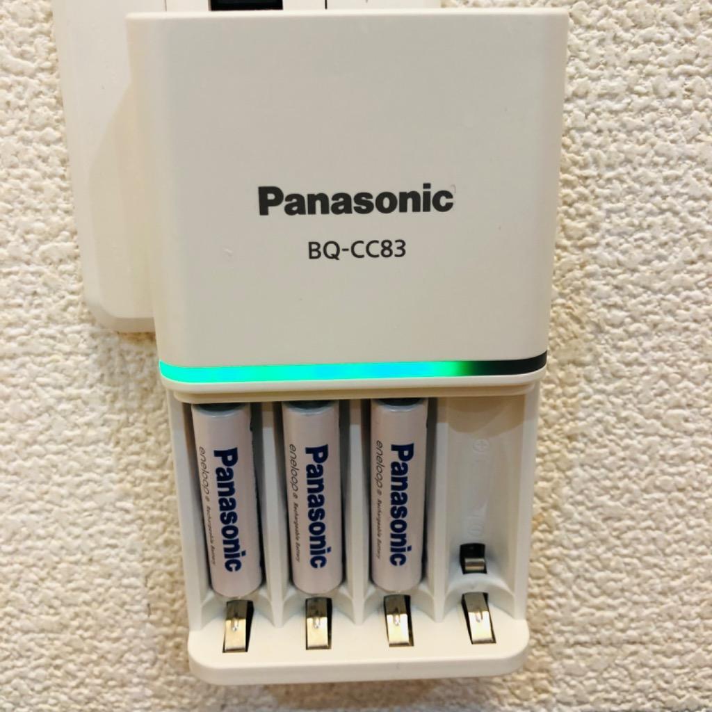 エネループ 充電池 充電器セット 単4 4本付き ニッケル水素充電池