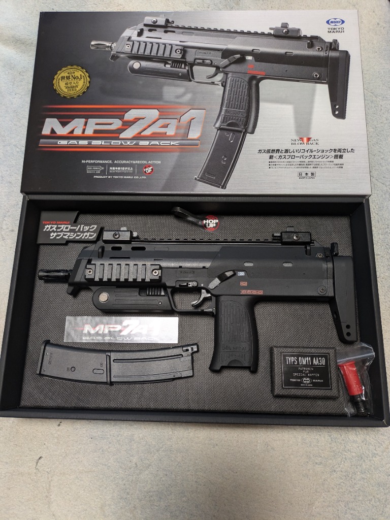 東京マルイ ガスブローバック MP7A1 BKのレビュー・口コミ - Yahoo