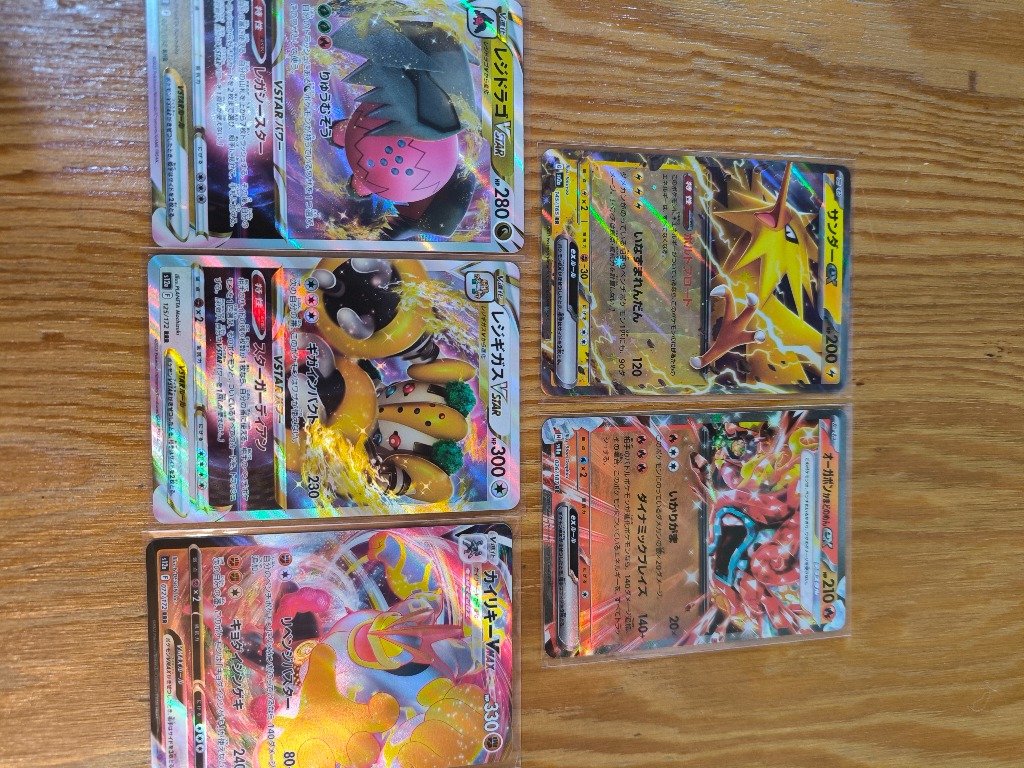 ポケカ オリパ 151大感謝祭 ポケモンカード pokemon 未開封BOX