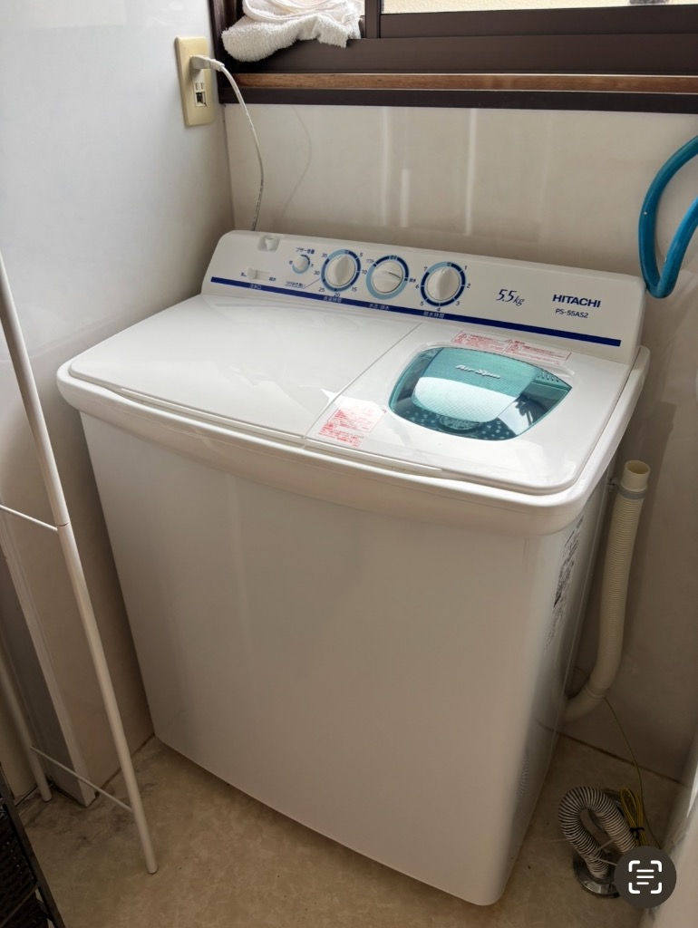 日立（HITACHI） 二槽式洗濯機 青空 洗濯5．5kg PS-55AS2-W