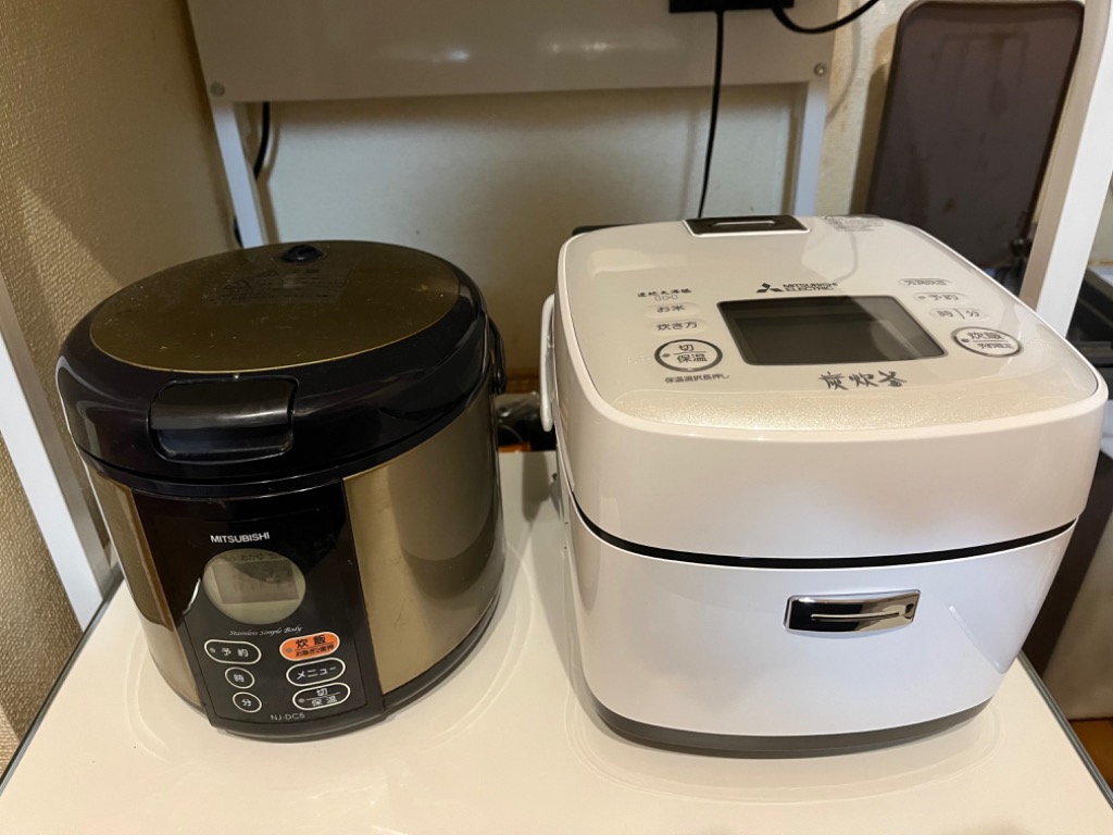 三菱（MITSUBISHI） 炊飯器 3.5合 備長炭 炭炊釜 IH 白磁 はくじ NJ
