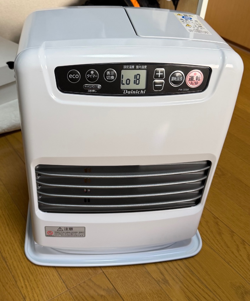 最安値！新品 ダイニチ工業 石油ファンヒーター FW-32S6-W 1年保証