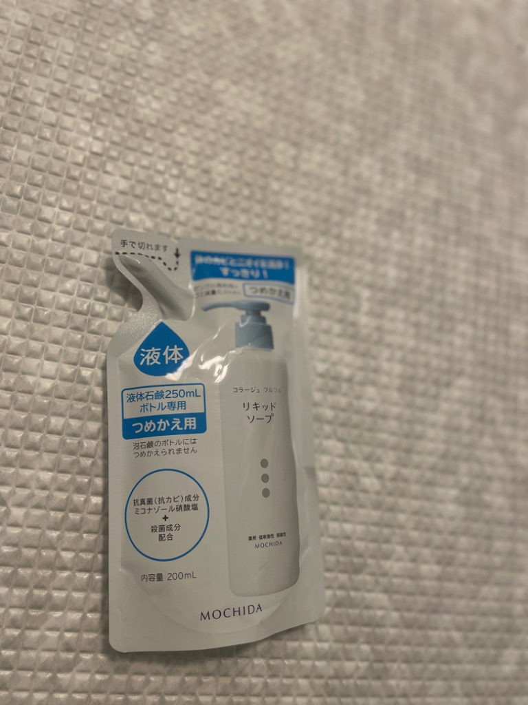 持田ヘルスケア コラージュフルフル リキッドソープ つめかえ用 200ml