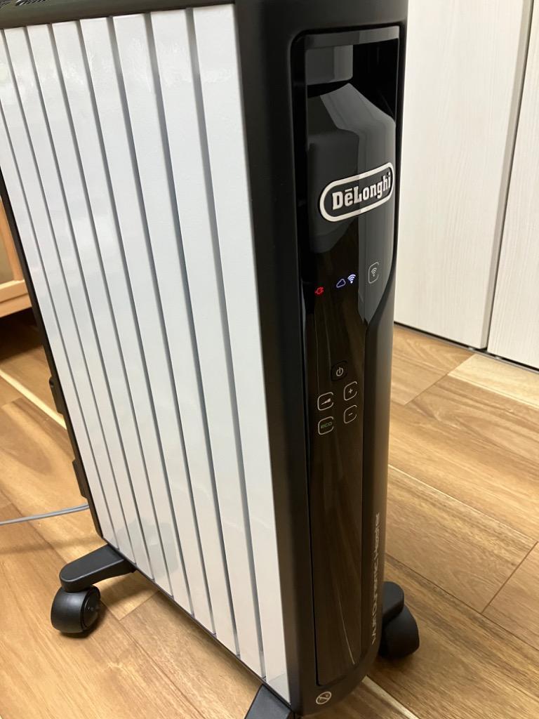 デロンギ マルチダイナミックヒーター Wi-Fiモデル MDHAA12WIFI-BK