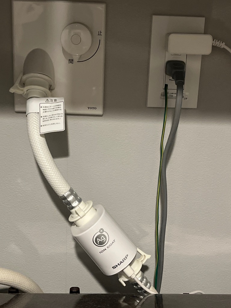 シャープ 銀イオンカートリッジ AS-CT1 - 最安値・価格比較 - Yahoo