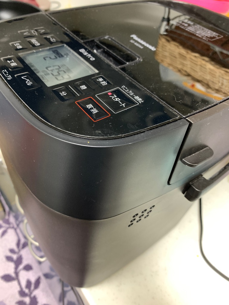 パナソニック SD-MDX4-K ホームベーカリー Bistro ブラック SDMDX4の