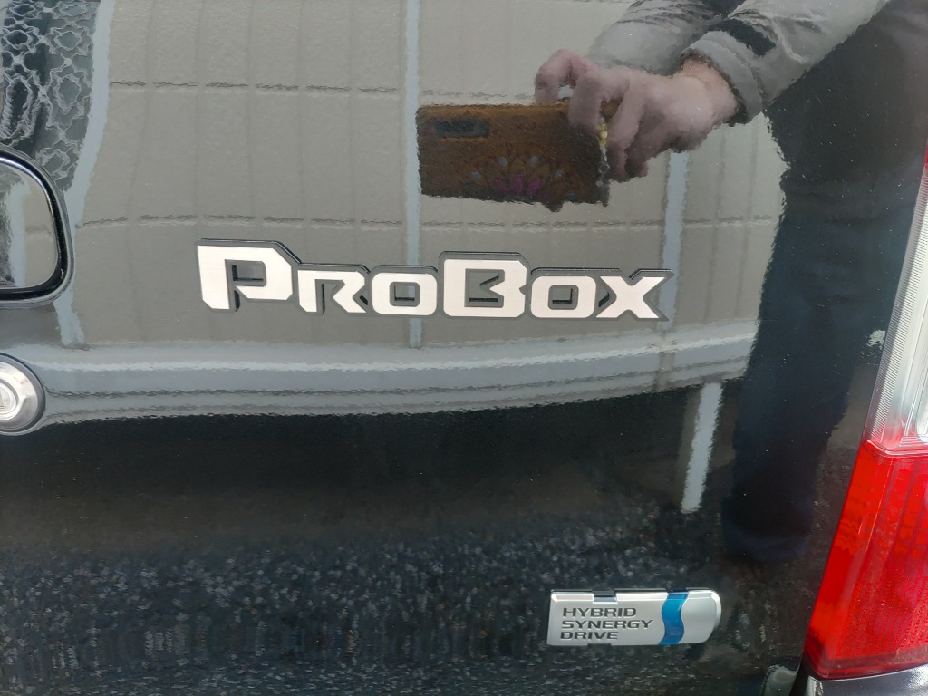 プロボックス 180mmx28mm : ヤマトデザインヤフー店 - 通販 - Yahoo