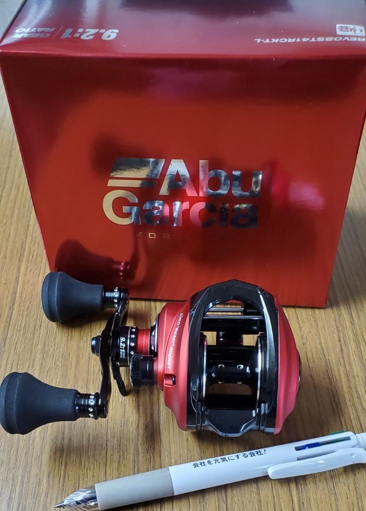 ABU アブガルシア レボ・ビースト ロケット-L 左巻き REVO BEAST