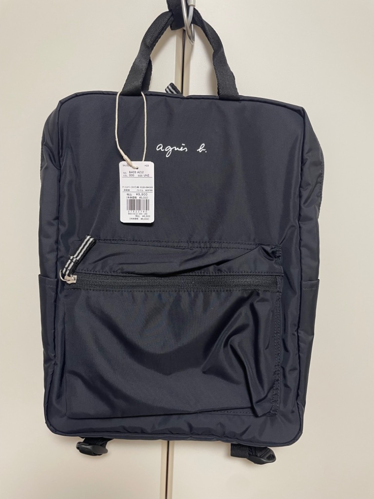 agnes b.（アニエスベー） リュック キッズ ロゴ リュックサック