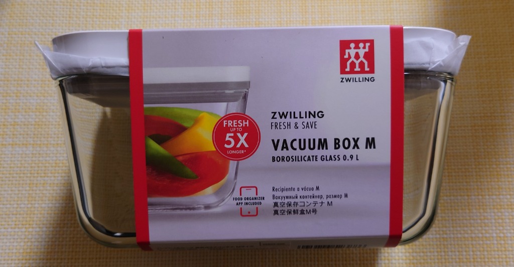 ZWILLING J.A. HENCKELS フレッシュ&セーブ 真空保存 ガラスコンテナ M