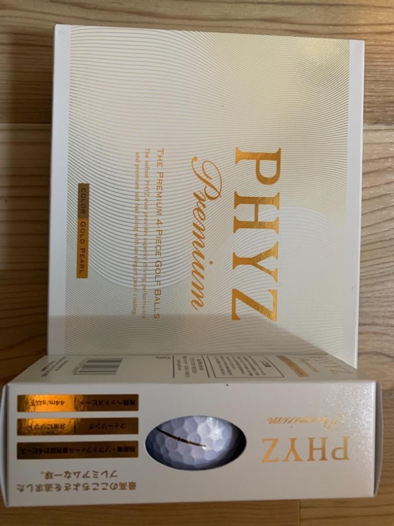 PHYZ （セール）ブリヂストン ファイズ プレミアム ボール ゴールド