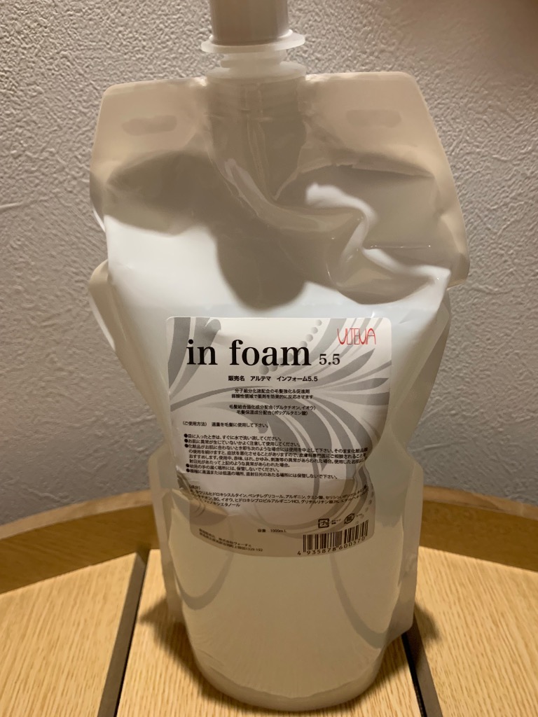 ULTEMA in form アルテマ インフォーム 5.5 1000ml レフィル ヘアケア