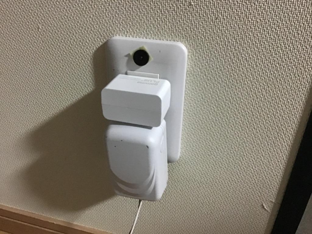 送料無料】アーススタビライザー ガンマプラス 【メーカー正規品】 森