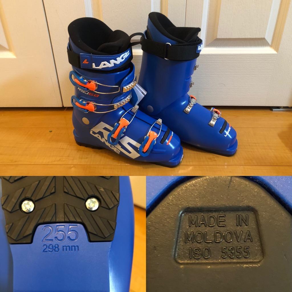 LANGE（ラング） スキーブーツ ジュニア 19.0〜26.5cm 中級〜上級者