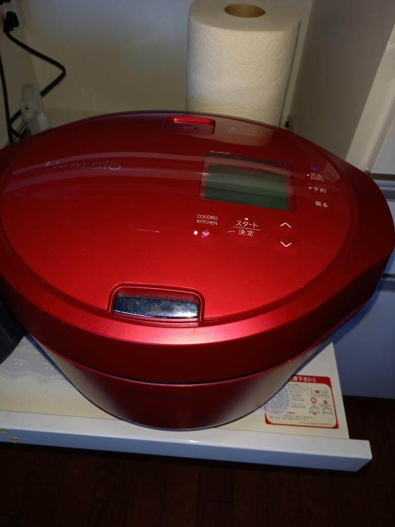 SHARP（シャープ） ヘルシオ HEALSIO ホットクック レッド 水なし 自動