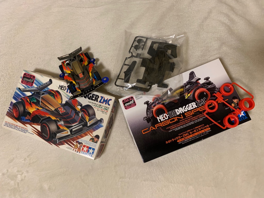 ミニ四駆 タミヤ キット 本体 ミニ四駆特別企画(マシン) 1/32 ネオ