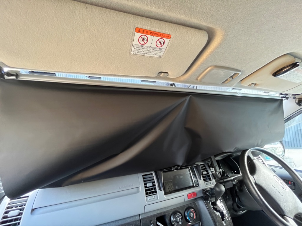 サンシェード 車 ロール式 シンシェード SS-1235 200系ハイエース1〜4