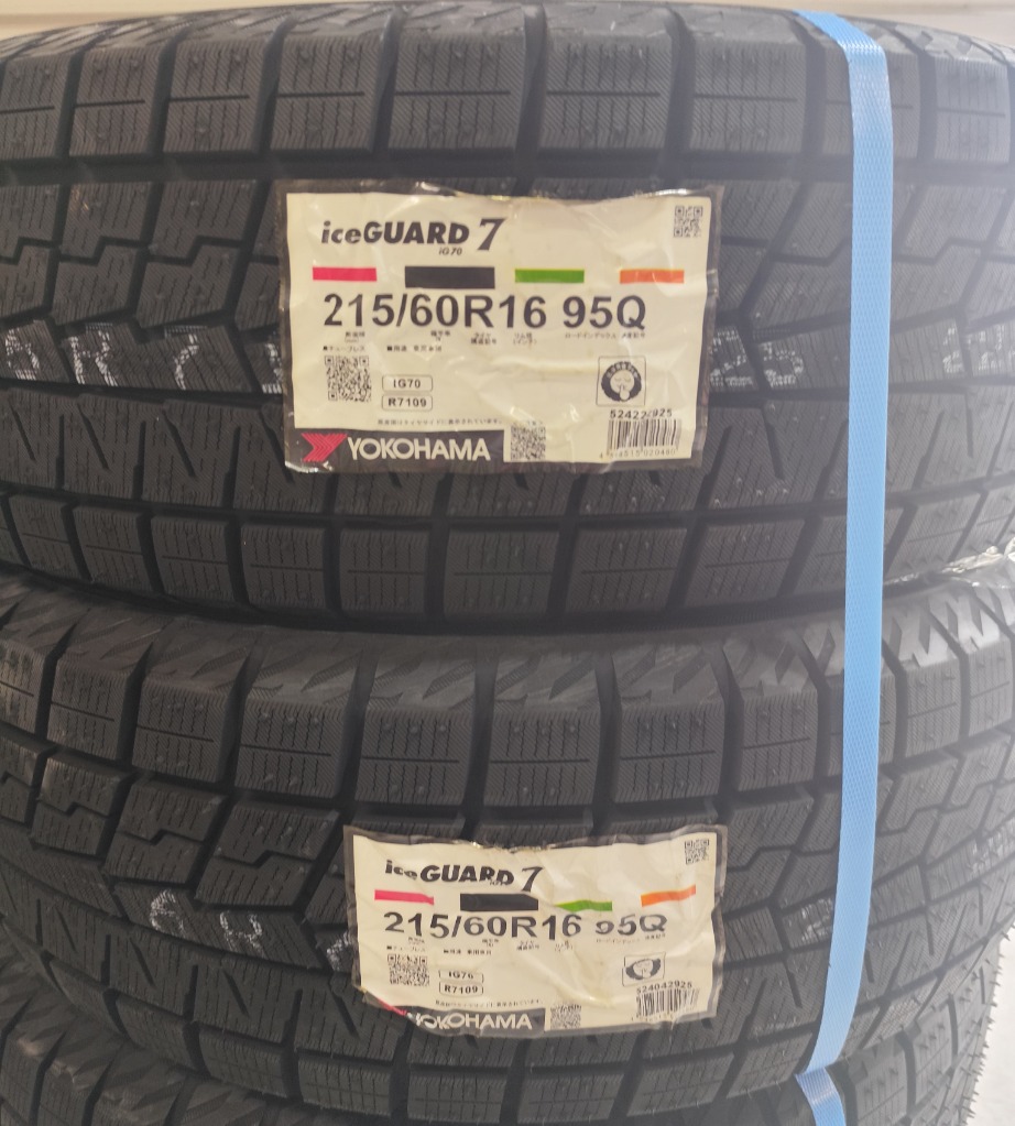 ヨコハマタイヤ（YOKOHAMA TIRE） 2025年製 在庫あり 日本製正規品