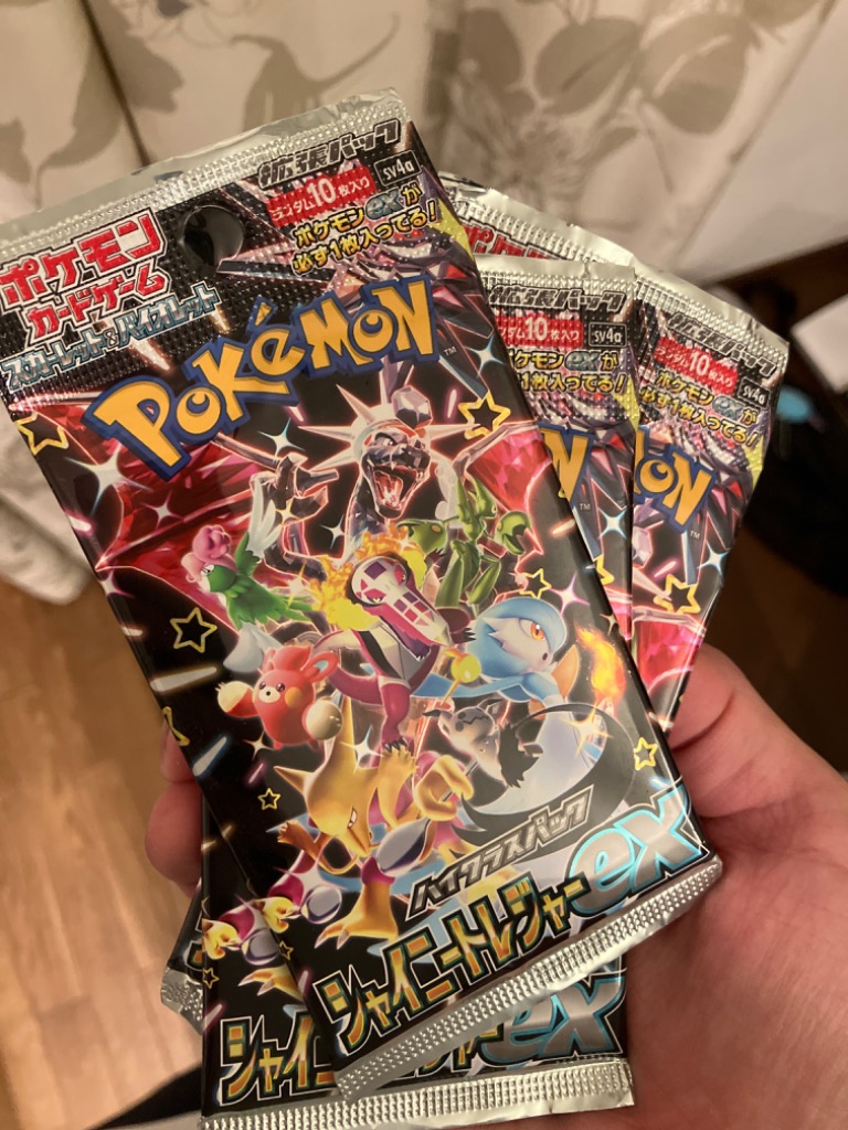 ポケモンカードゲーム シュリンク付き シャイニートレジャーex