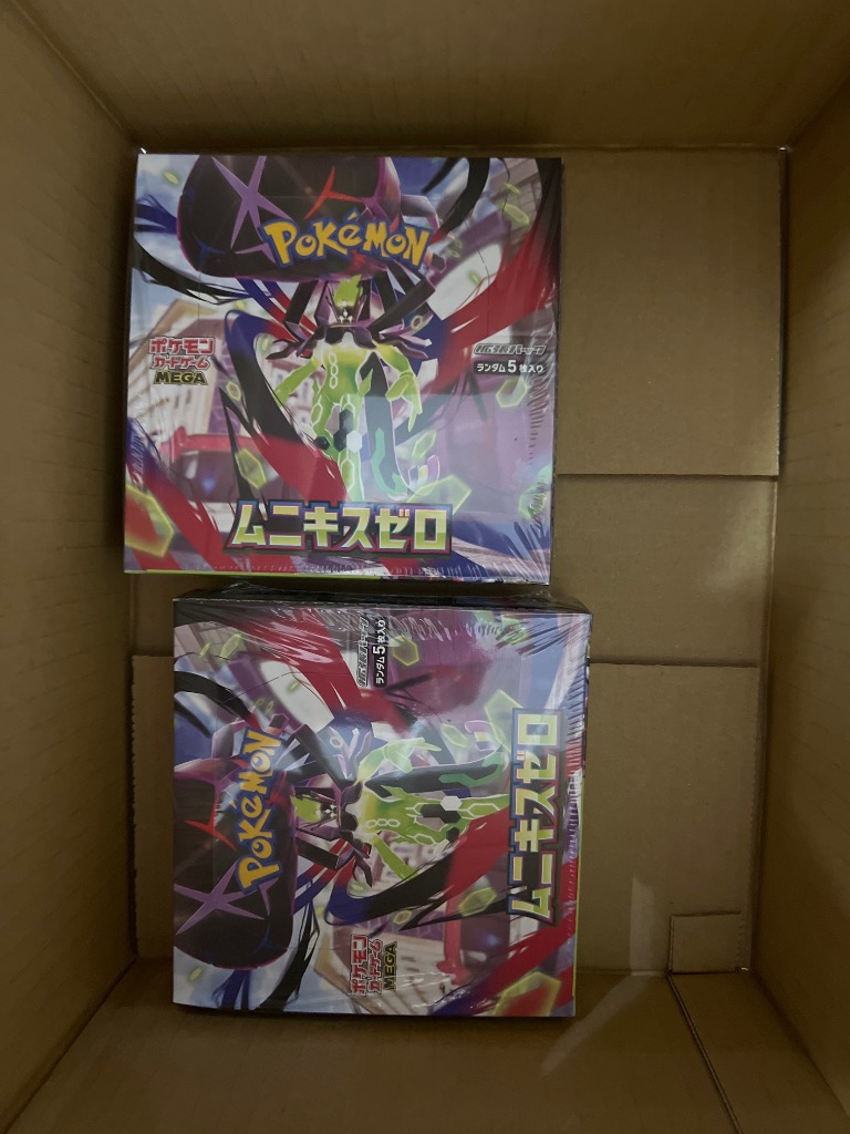 ポケモンカードゲーム ☆ シュリンク付き ボックス ☆ポケモンカード