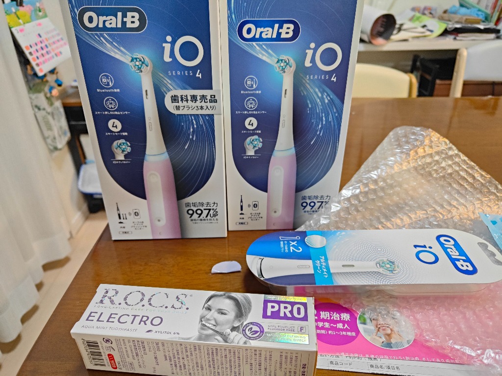 BRAUN オーラルB iO4 ラベンダー オーラルB iO（オーラルB） 電動