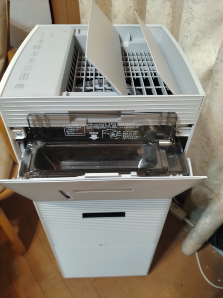 ダイキン（DAIKIN） 【在庫あり】ACK705A-W 加湿ストリーマ空気清浄機