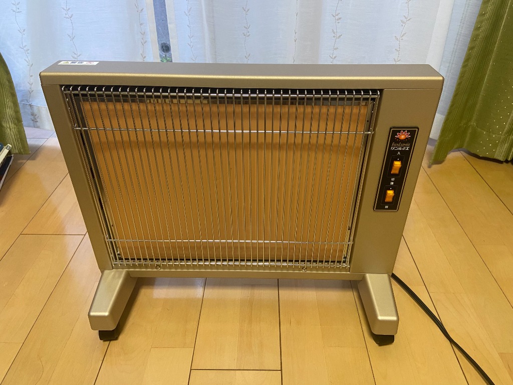 日本遠赤外線 サンルミエキュート E800LS（パールゴールド