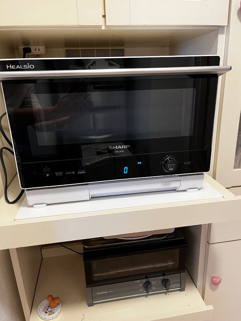 ヘルシオ SHARP/シャープ スチームオーブンレンジ HEALSIO(ヘルシオ
