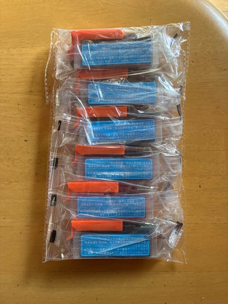 PIXUS キヤノン BCI-381XL+380XL 選べる6個セット 互換インク