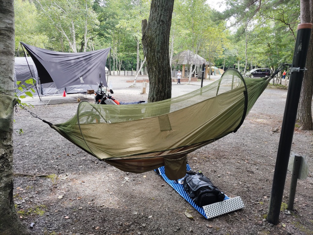 蚊帳付き ハンモック 虫よけ アウトドア 収納袋 コンパクト 軽量