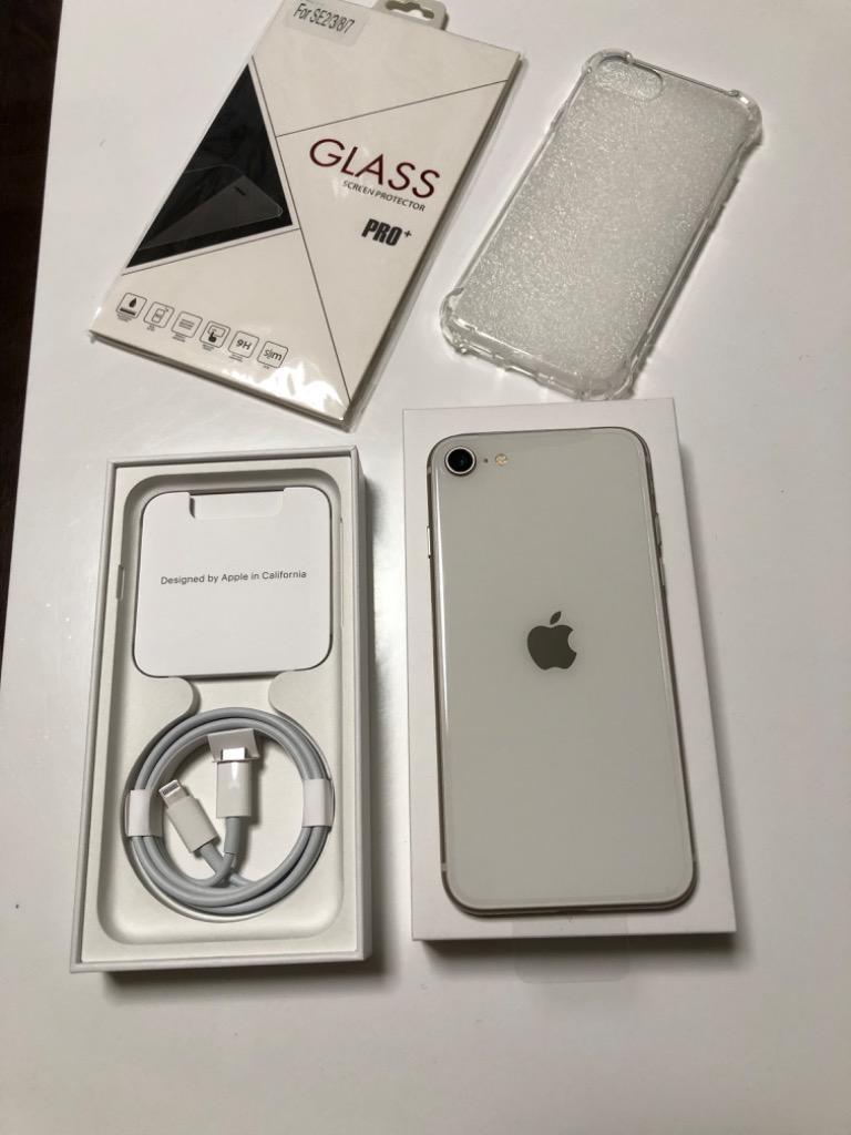 iPhone SE（第3世代） ☆新品未使用【開封済】Apple SIMフリー