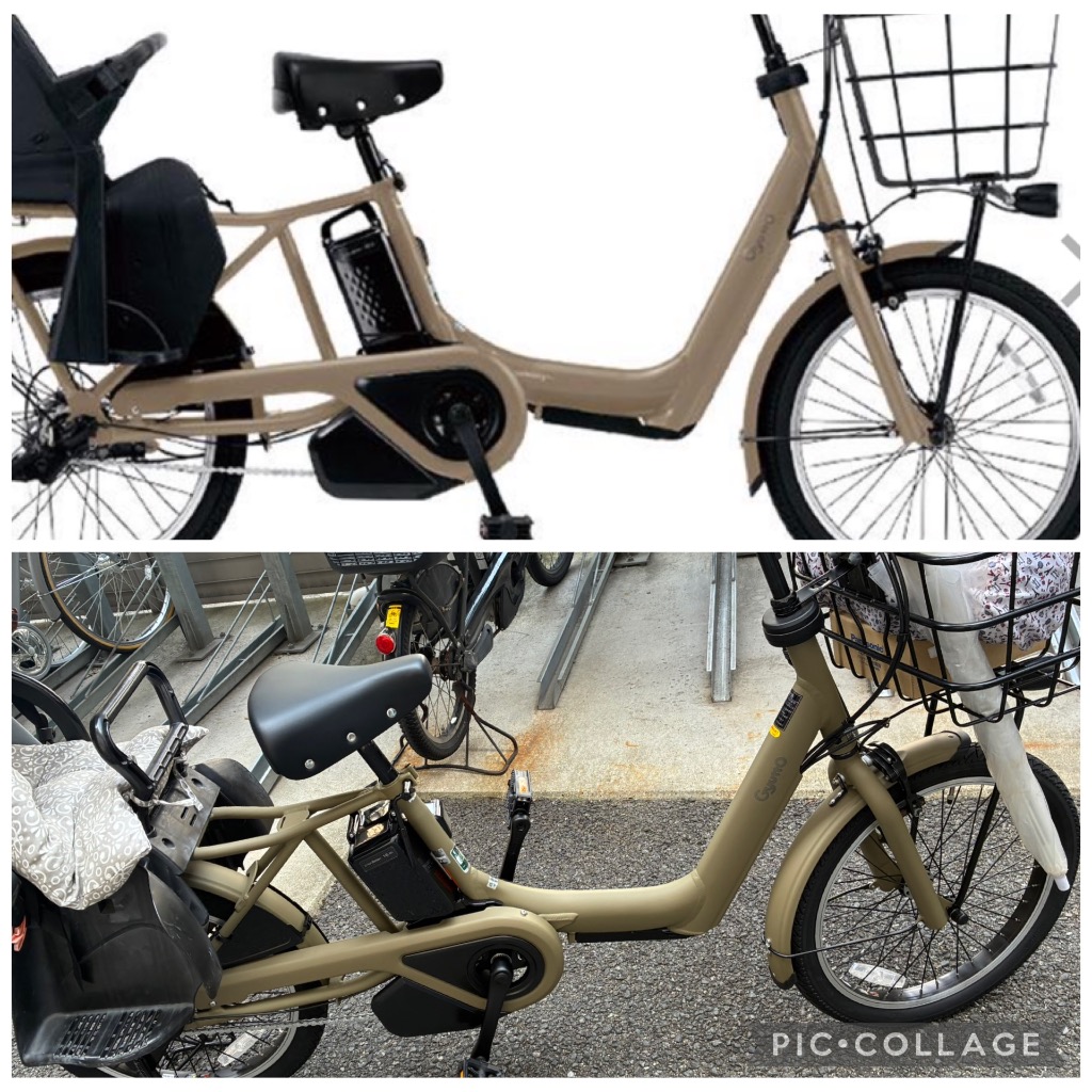 Gyutto ((ボーナスストア+5％_2/27-3/1)) 電動自転車 電動アシスト