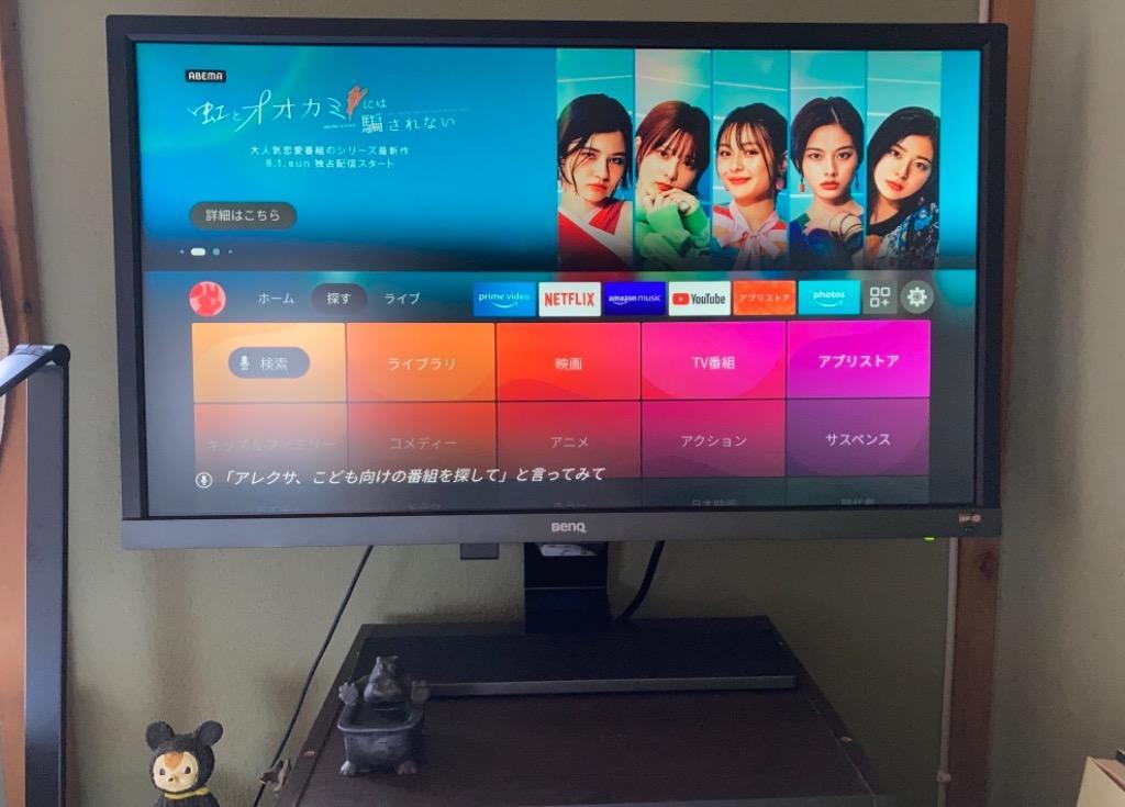 BenQ ゲーミングモニター EL2870U パソコン用ディスプレイ、モニター