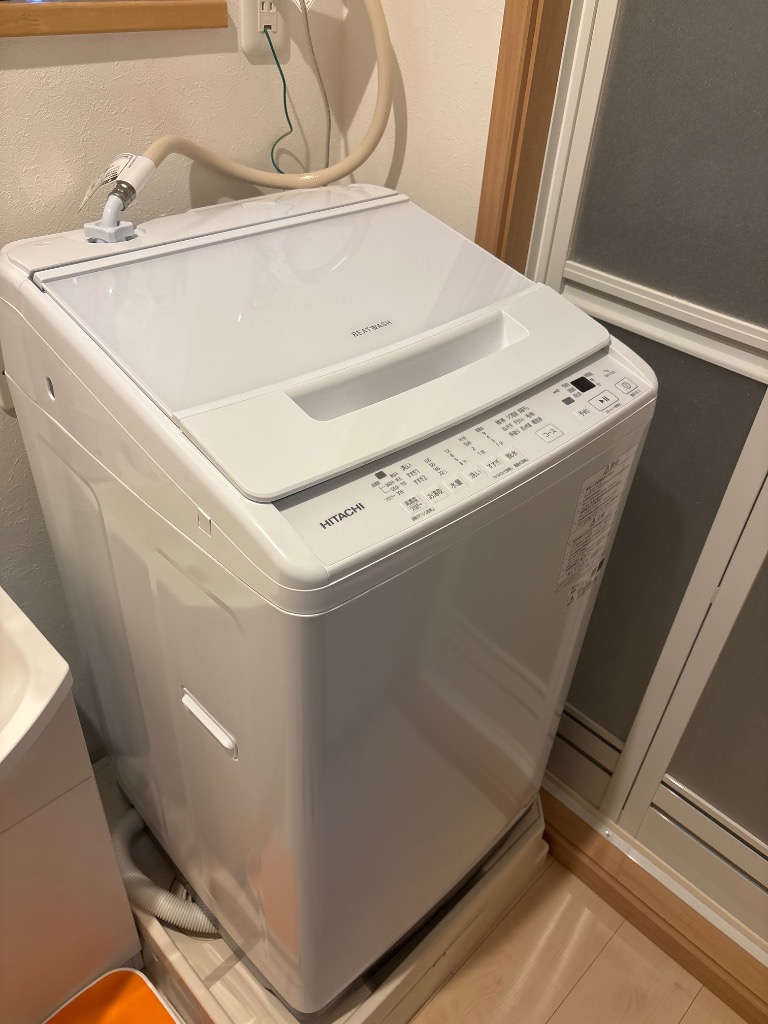 日立 ビートウォッシュ 全自動洗濯機 BW-V70K（W） （ホワイト