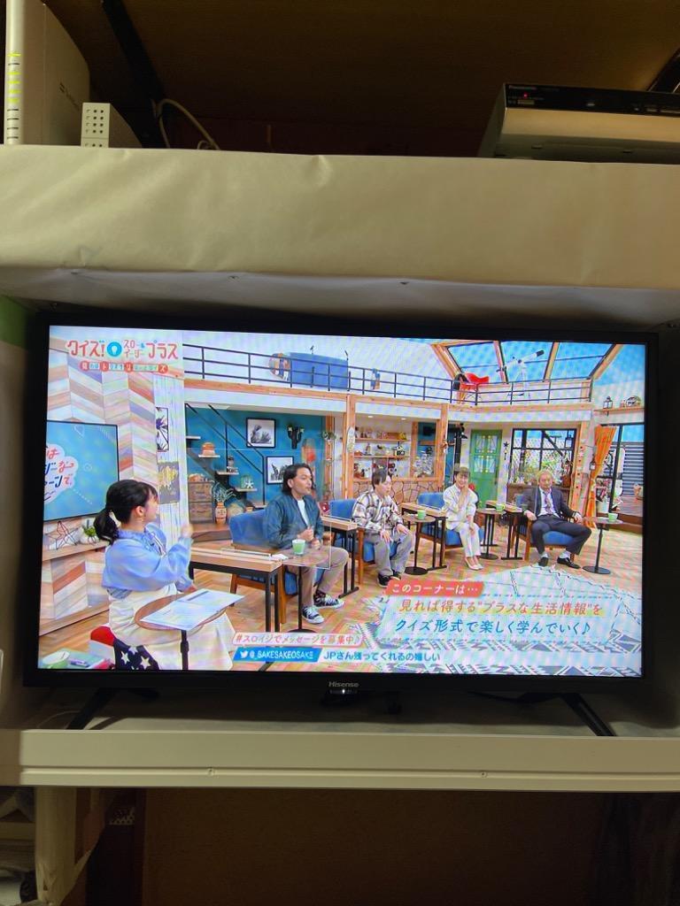 ハイセンス ハイセンス Hisense 32A45G 液晶テレビ、薄型テレビ - 最