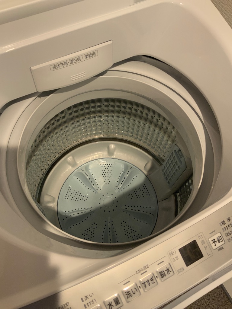 AQUA（アクア） (標準設置無料 設置Aエリアのみ) 7.0kg 全自動洗濯機