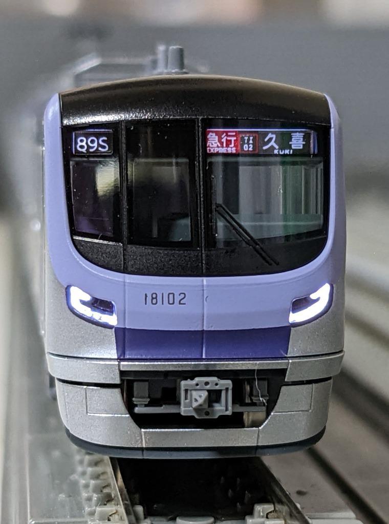 カトー カトー 東京メトロ半蔵門線 18000系 4両増結セット 10-1761